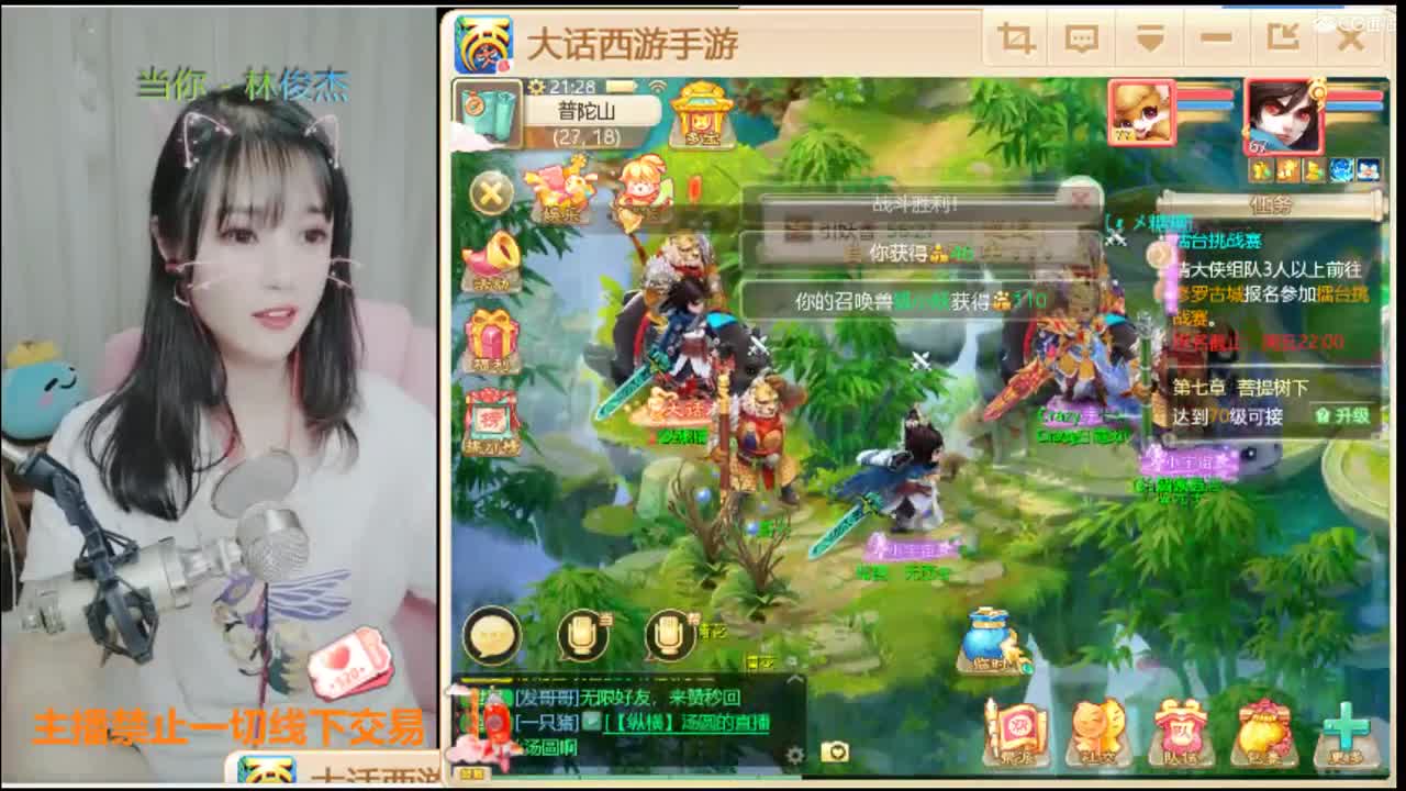 宇话同行接资源~~~~~~~ 第1段