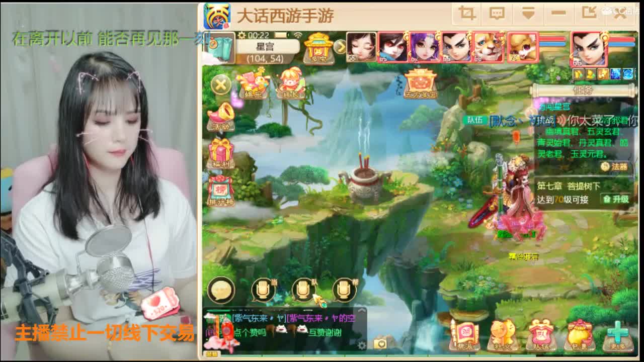 宇话同行接资源~~~~~~~ 第2段
