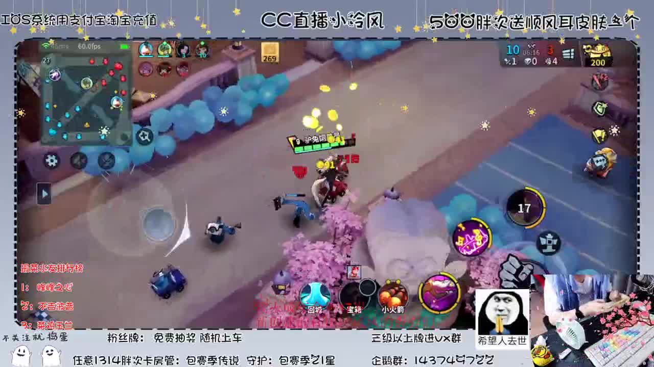 小宝贝来玩啊 第1段