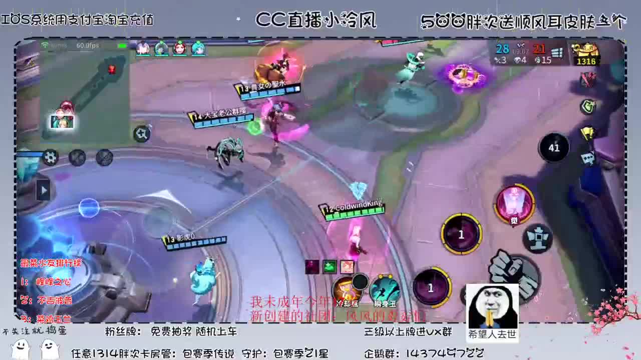 小宝贝来玩啊 第3段