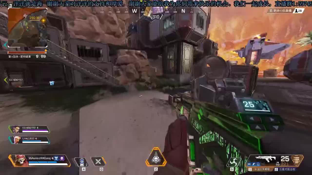 洋洋洋：卤蛋洋是一颗鸵鸟蛋