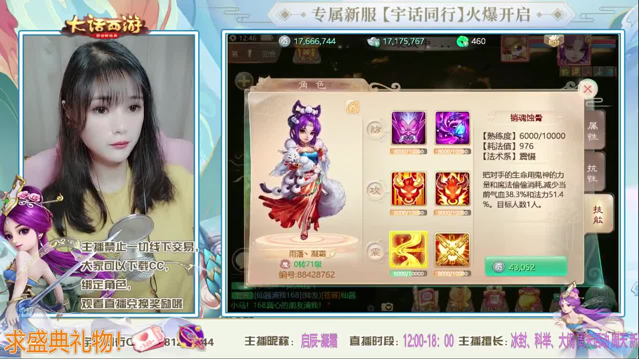 宇话同行接资源~~~~~~~