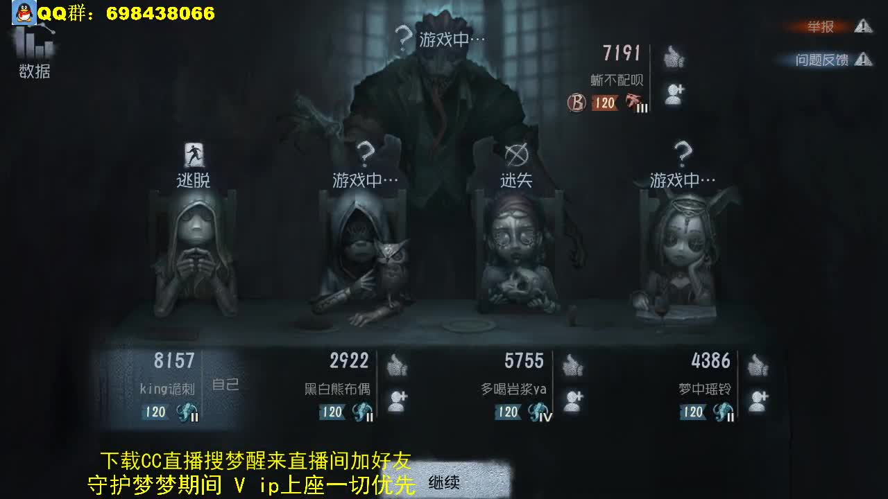 走在一起是缘分，一起在走是幸福。