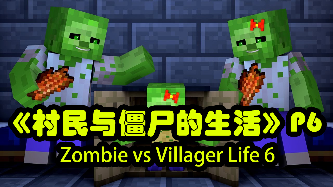 Zombie vs Villager Life 6 - Alien Being Minecraft