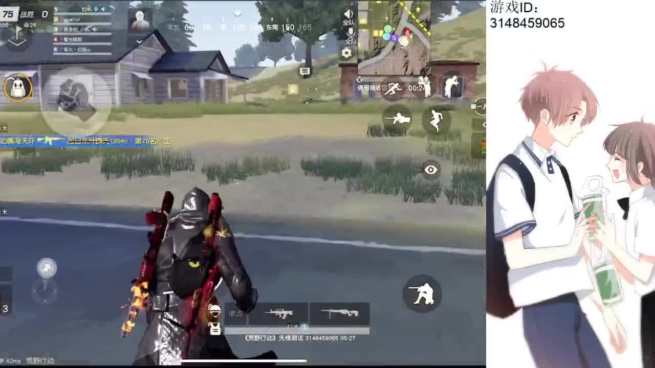 next16强啦！！！ 第2段