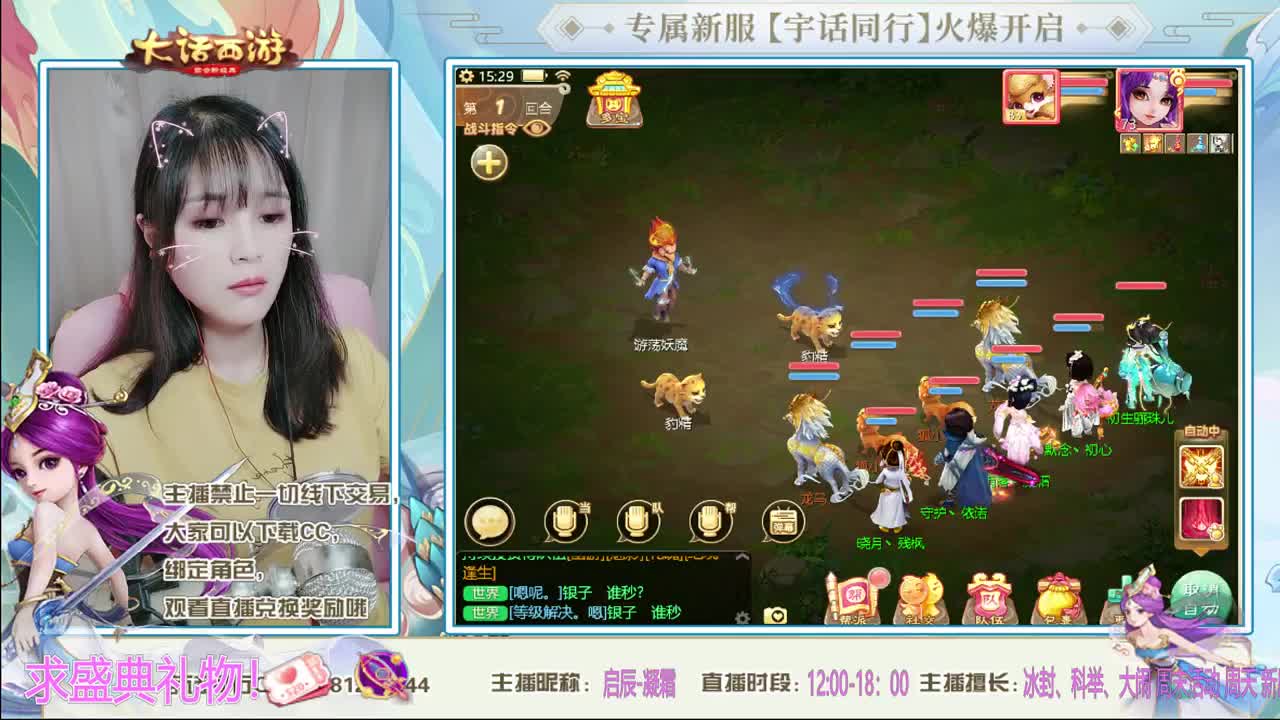 宇话同行接资源~~~~~~~ 第1段