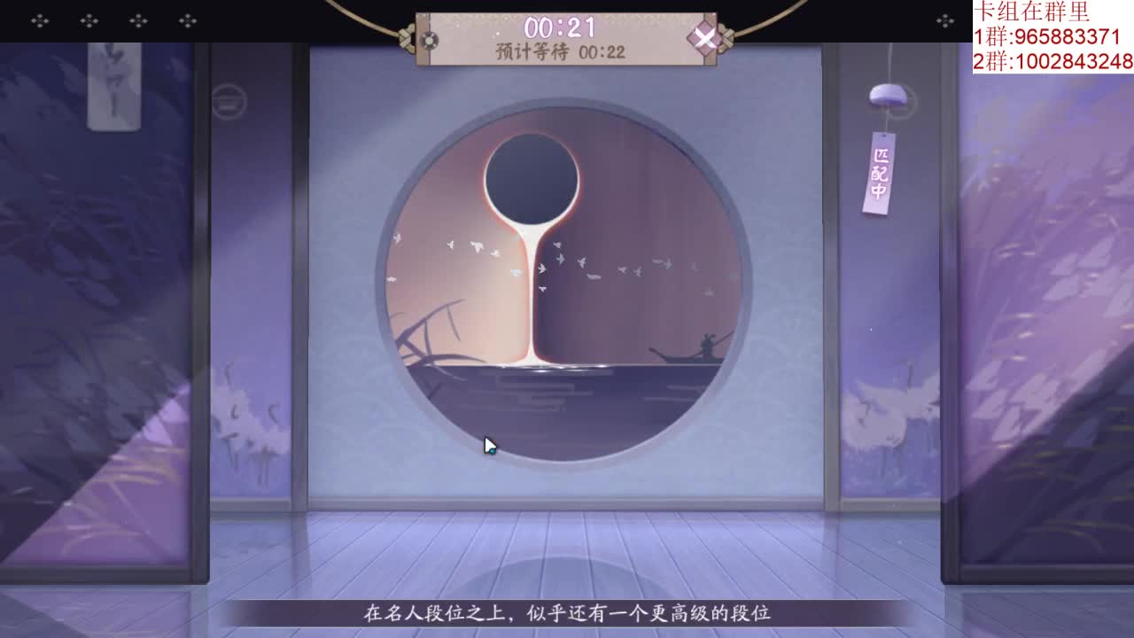 播一小会儿 第2段