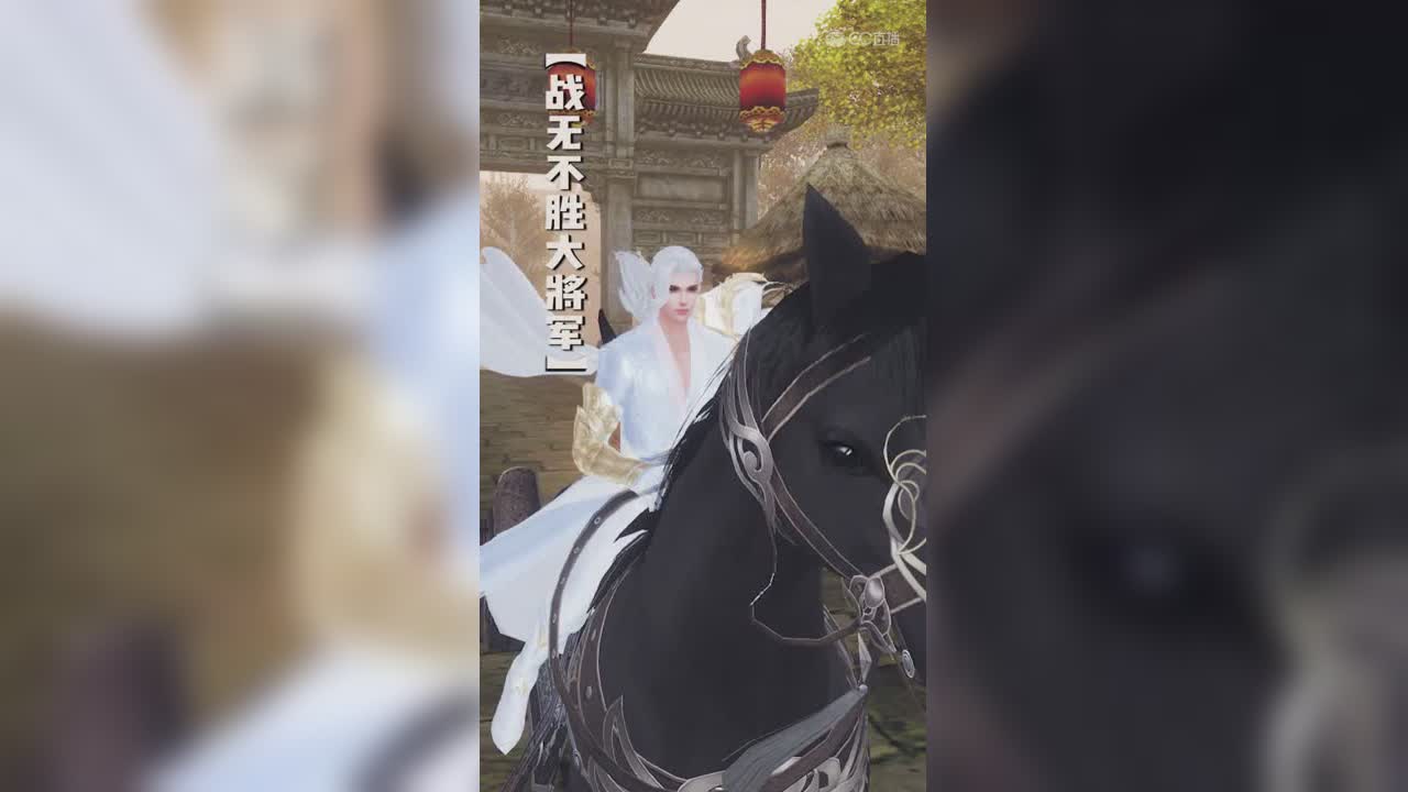 终误戏子