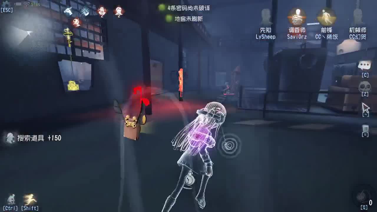 幻贺的直播间