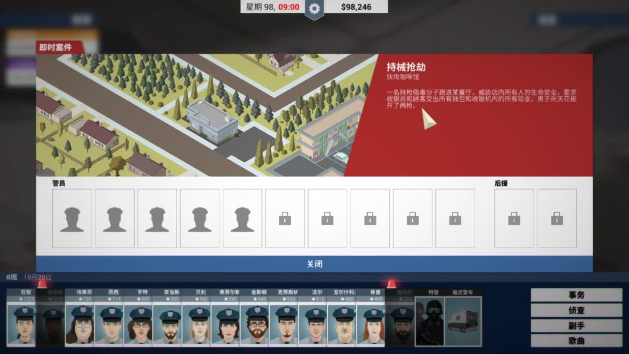 爱网易爱cc