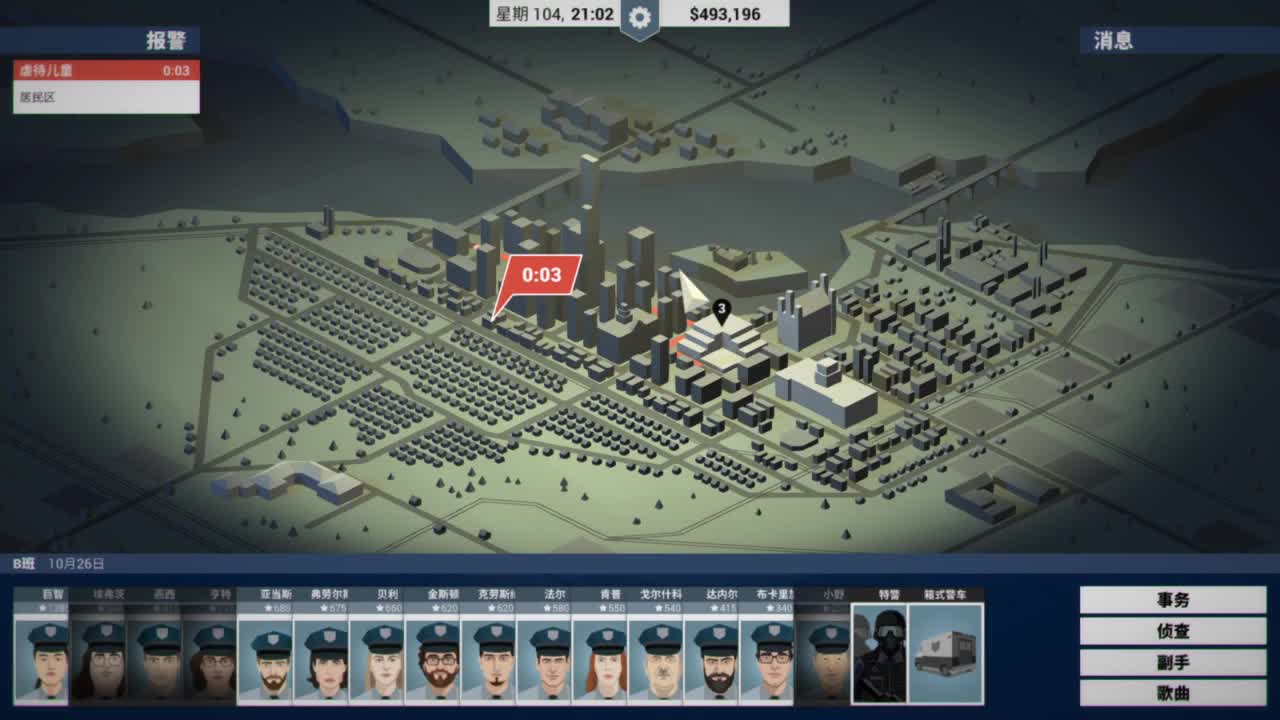 爱网易爱cc