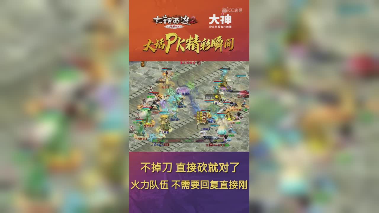 5.26免费版不需要回复