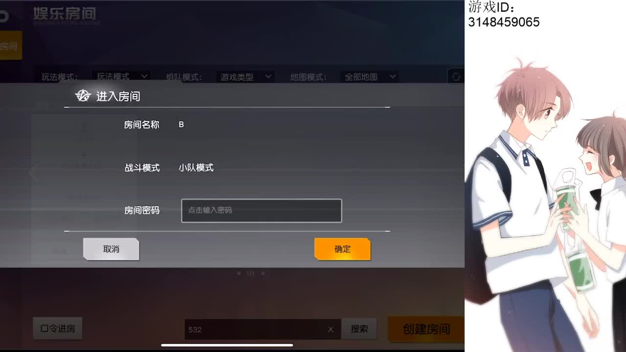 next16强啦！！！ 第1段