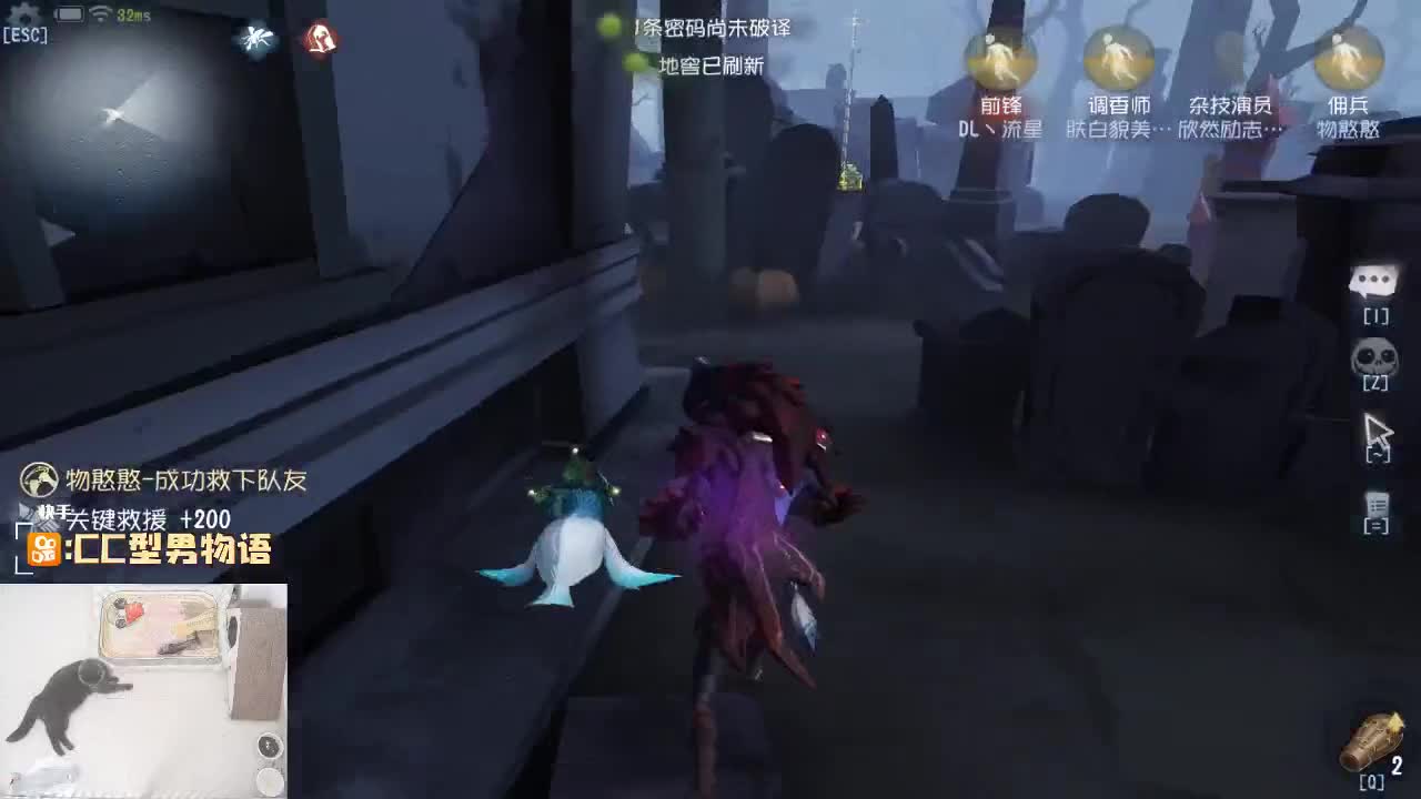 划船不用桨 物语全靠浪 第1段