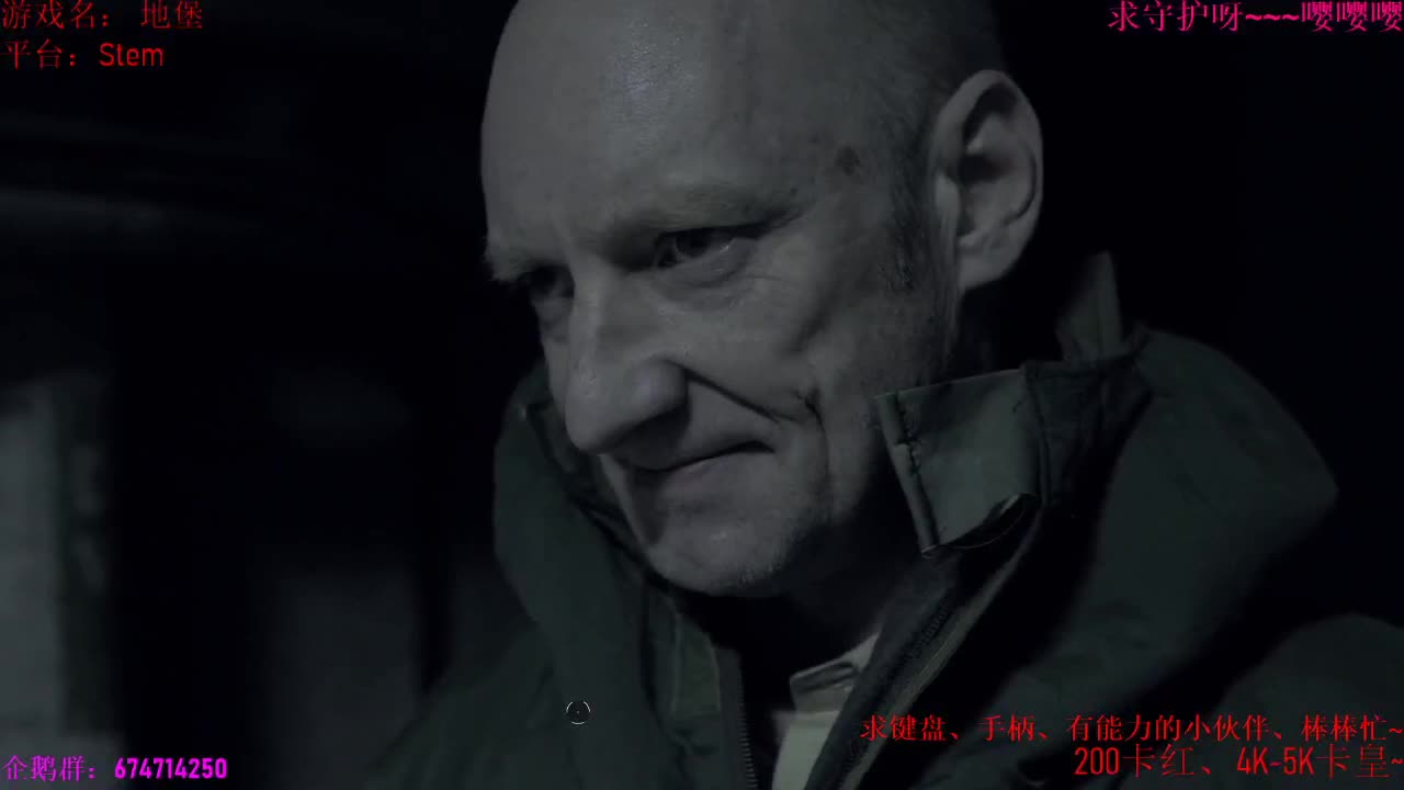 今天玩地堡、真人形式惊悚游戏 第1段