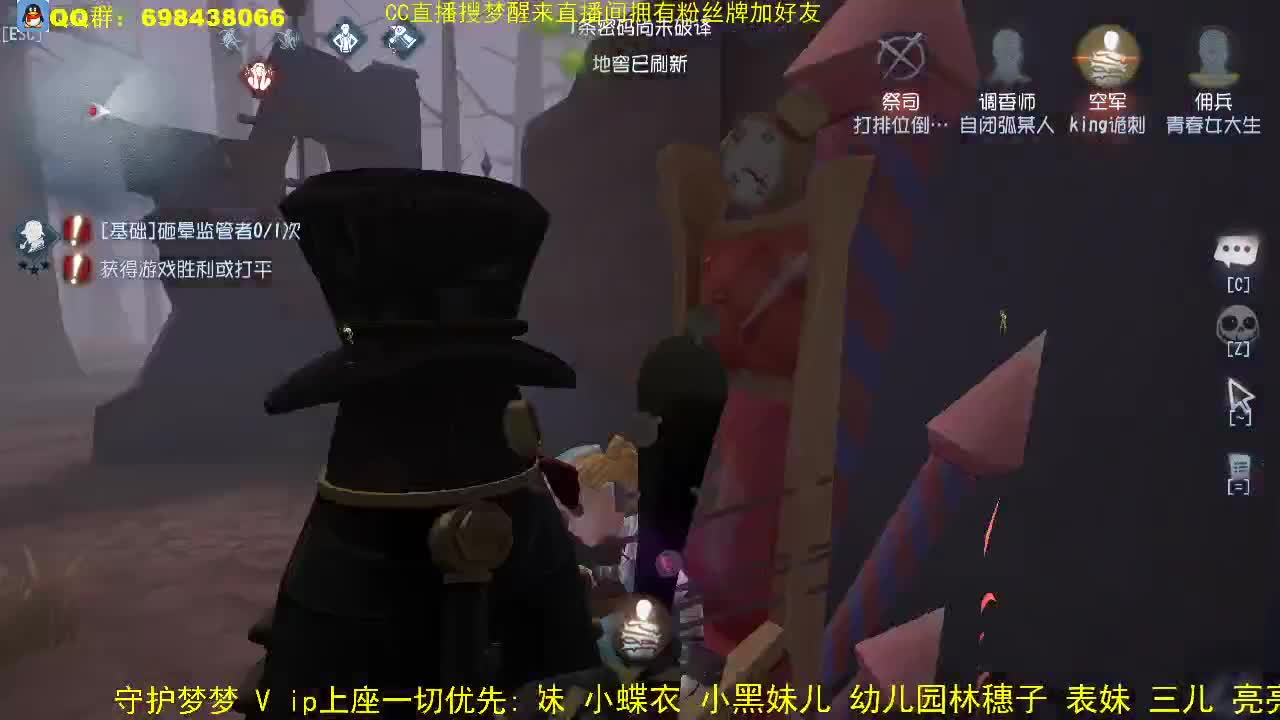 走在一起是缘分，一起在走是幸福。 第1段