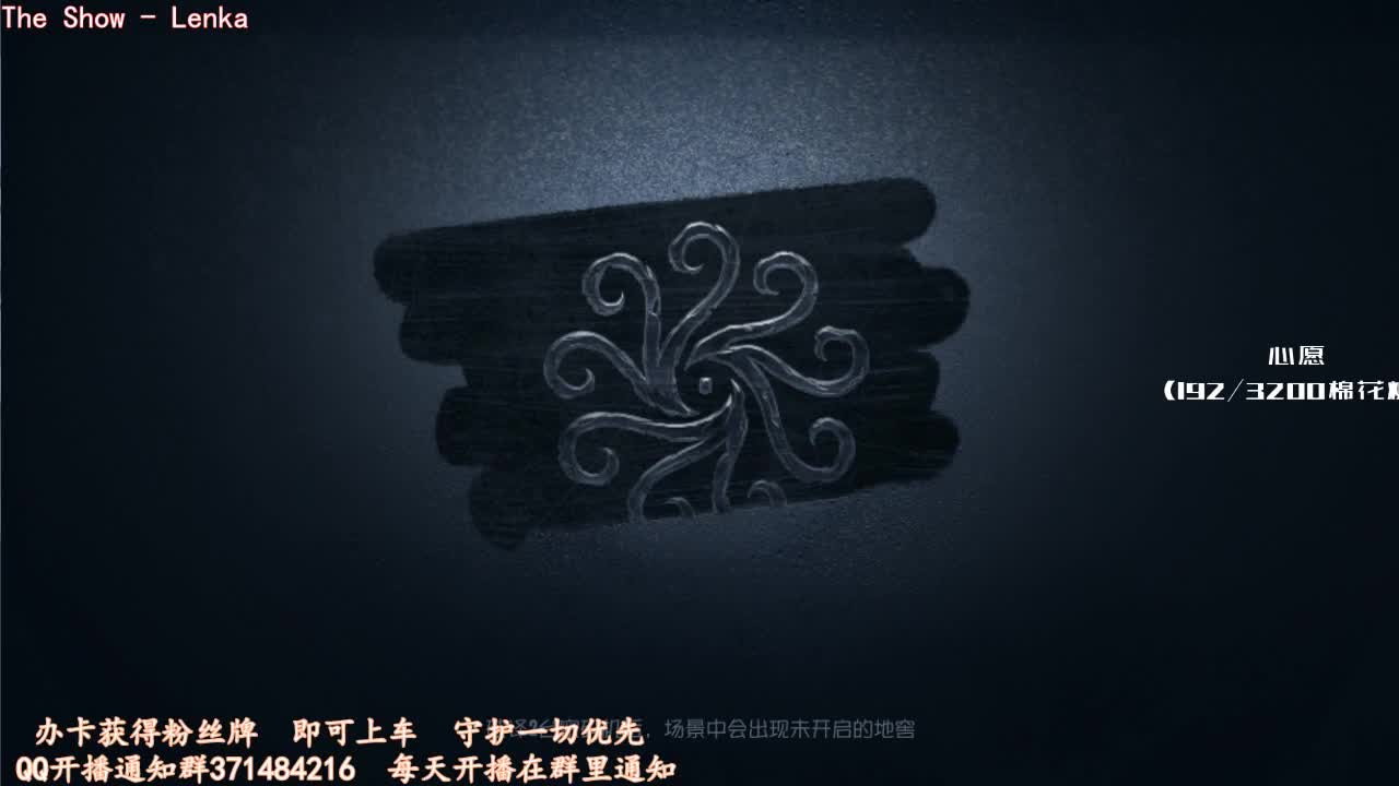 专 业 催 眠  ！ 第1段