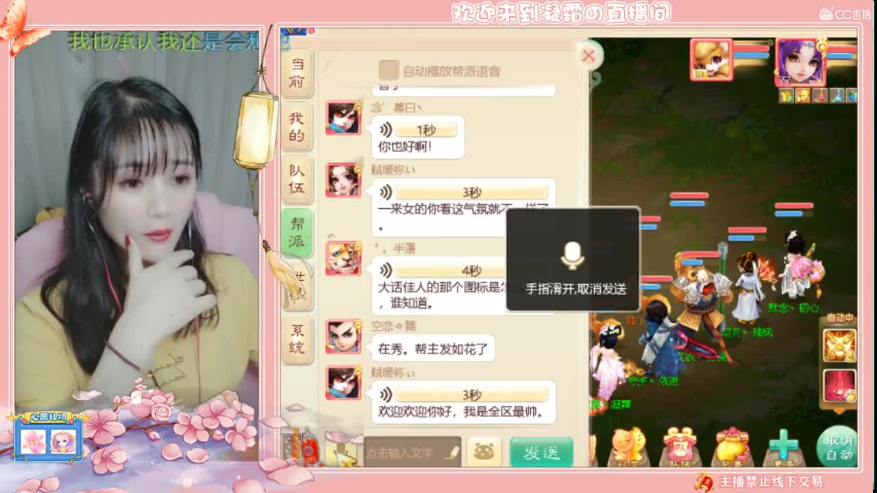 宇话同行接资源~~~~~~~ 第1段