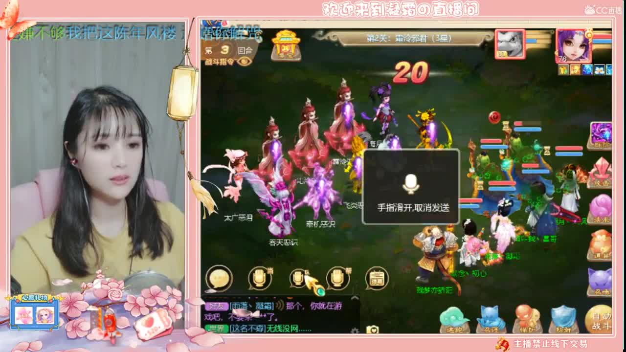 宇话同行接资源~~~~~~~ 第2段