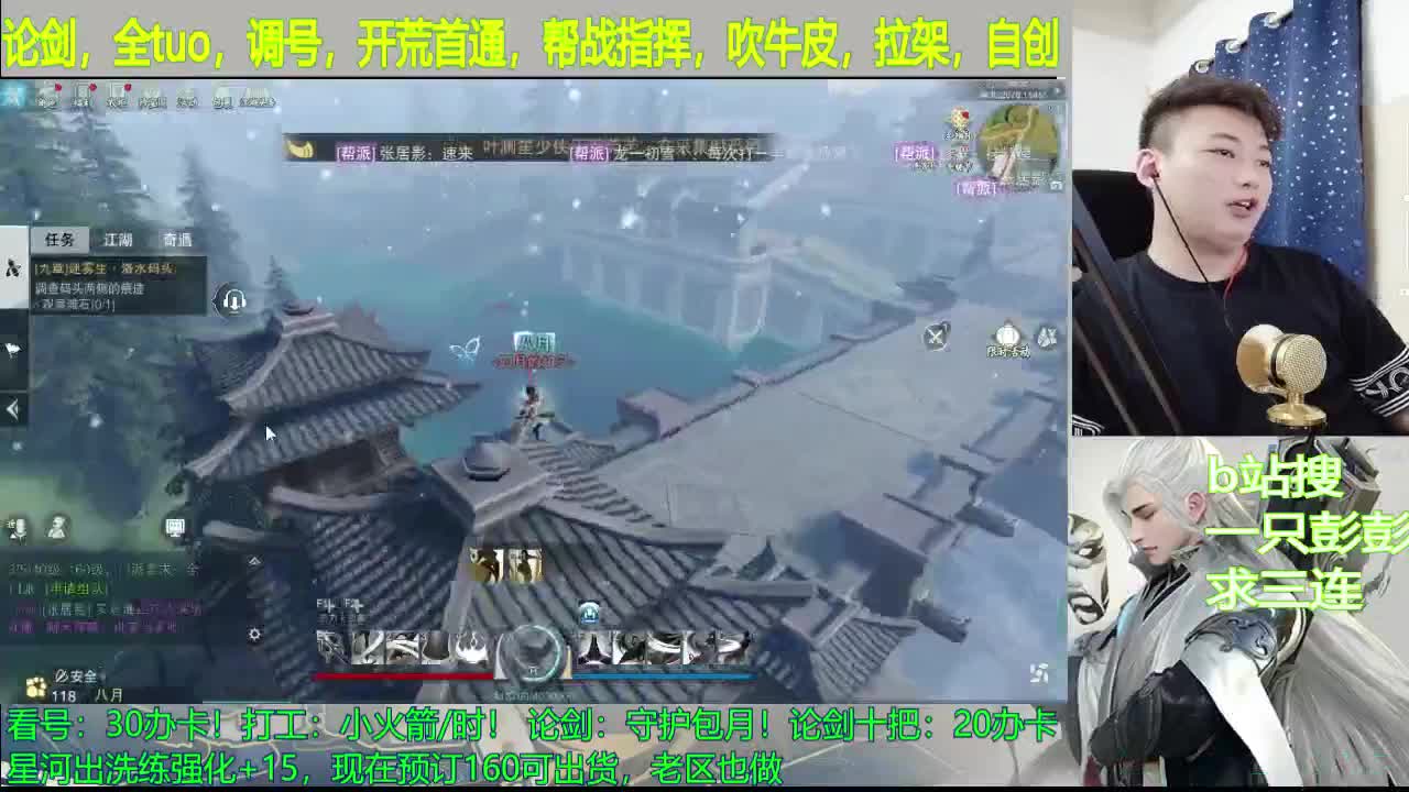 来吧，展示！ 第1段