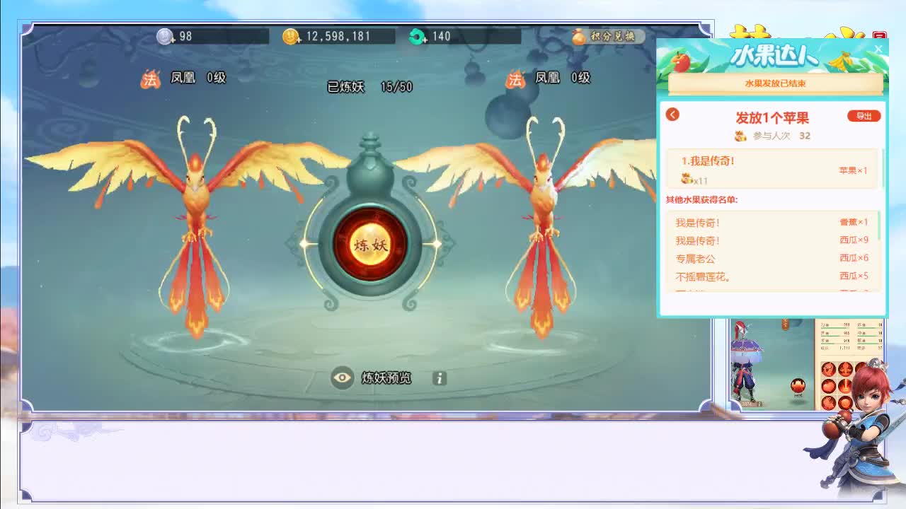 冲啊~！接资源~！ 第2段