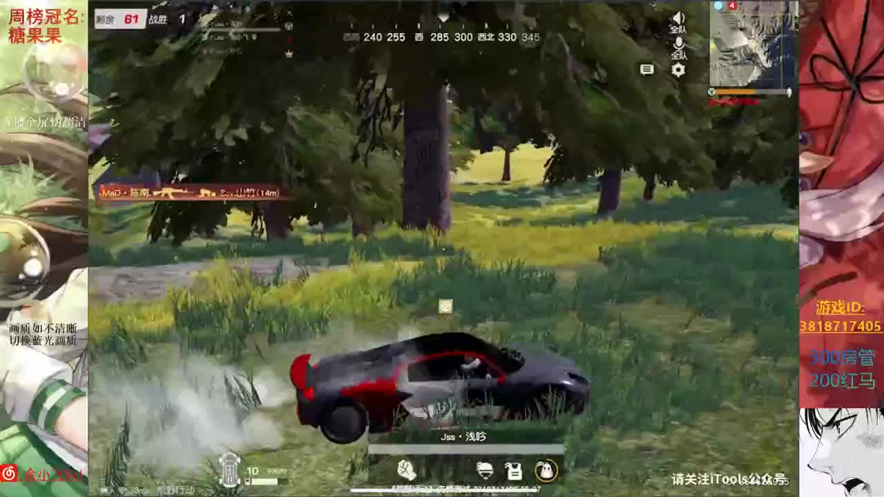 余小飞：日常 第1段