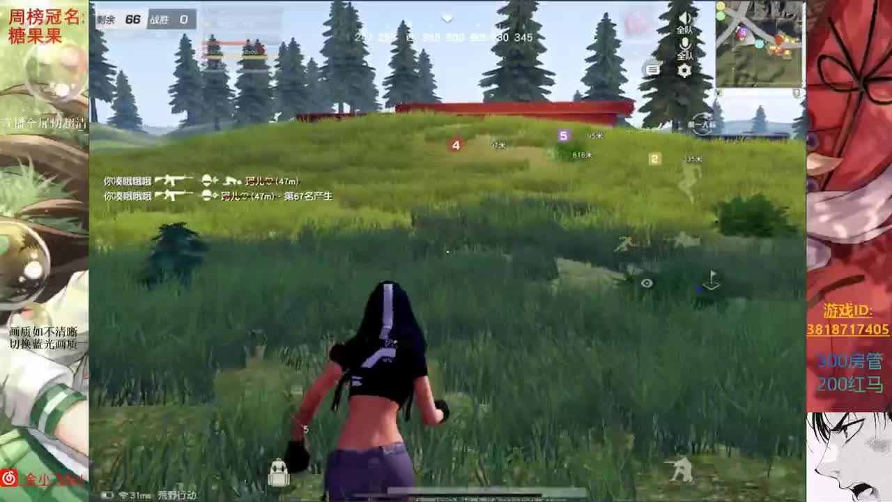 余小飞：日常 第3段