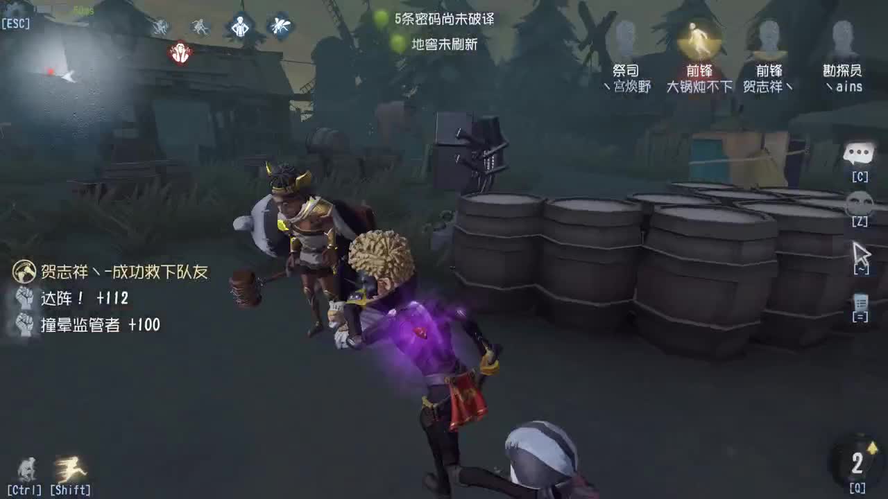 幻贺的直播间 第2段