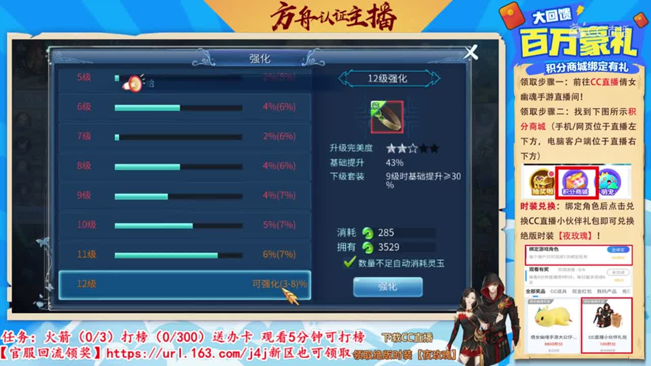 【老四】6-12套新区2个648