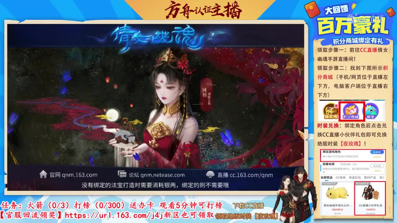 2020-05-04-52张一掌12元气