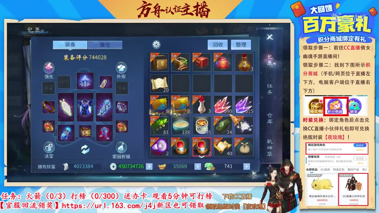 2020-05-05-52张一掌13元气