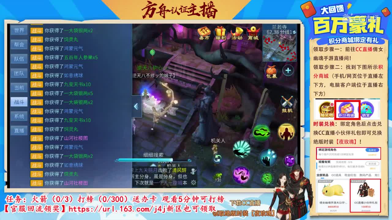 2020-05-11-51张一掌17元气