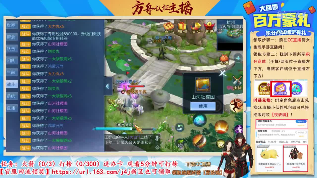 2020-05-05-67张一掌19元气1手稿