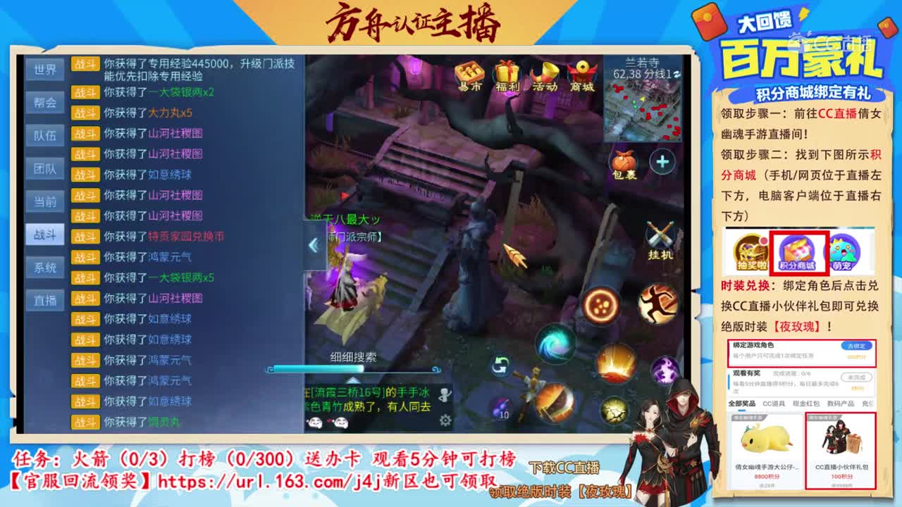 2020-05-11-64张一掌18元气