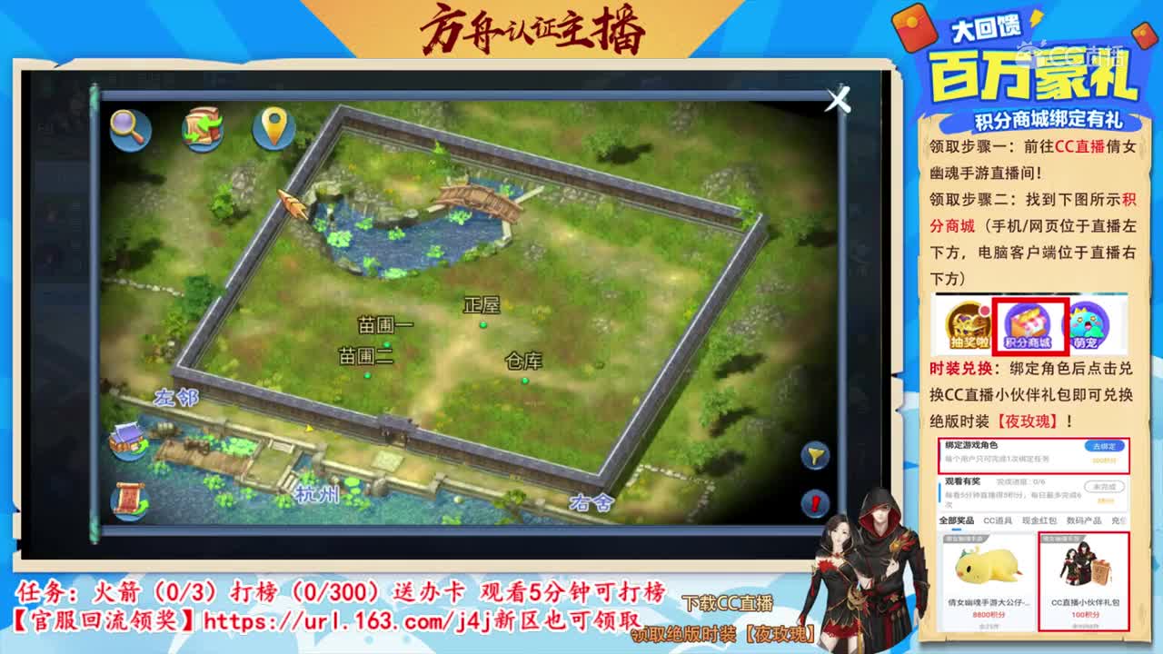 【老四】洗大熊猫！乙级！