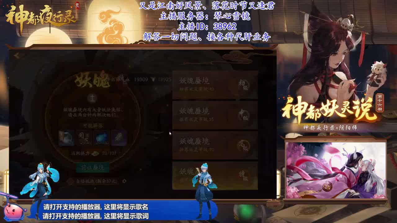 最好的朋友在身边