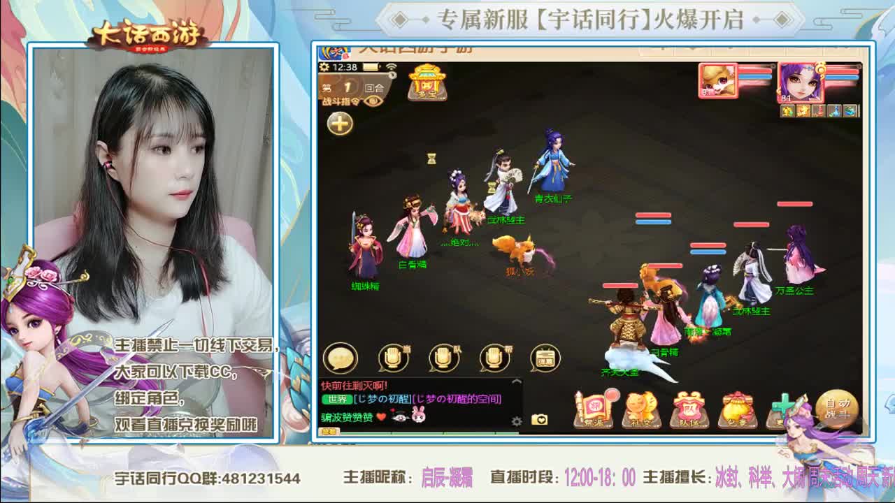 宇话同行接资源~~~~~~~