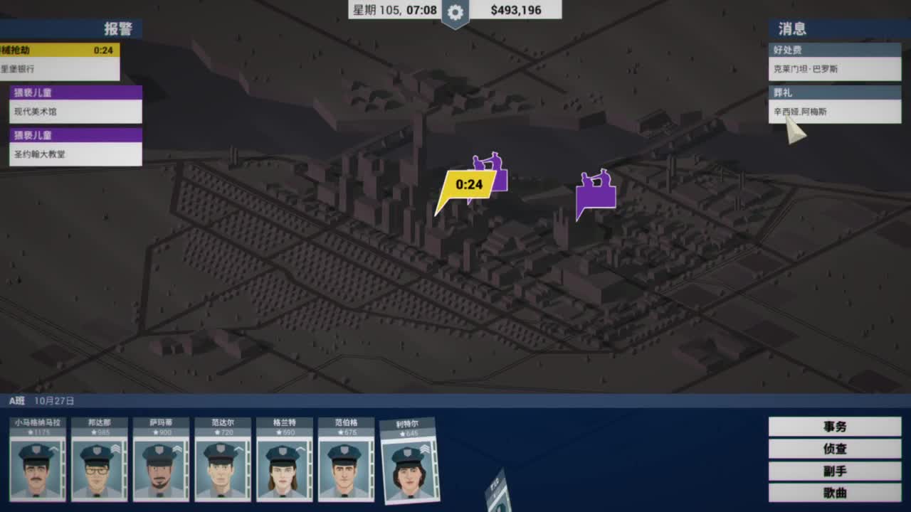 爱网易爱cc