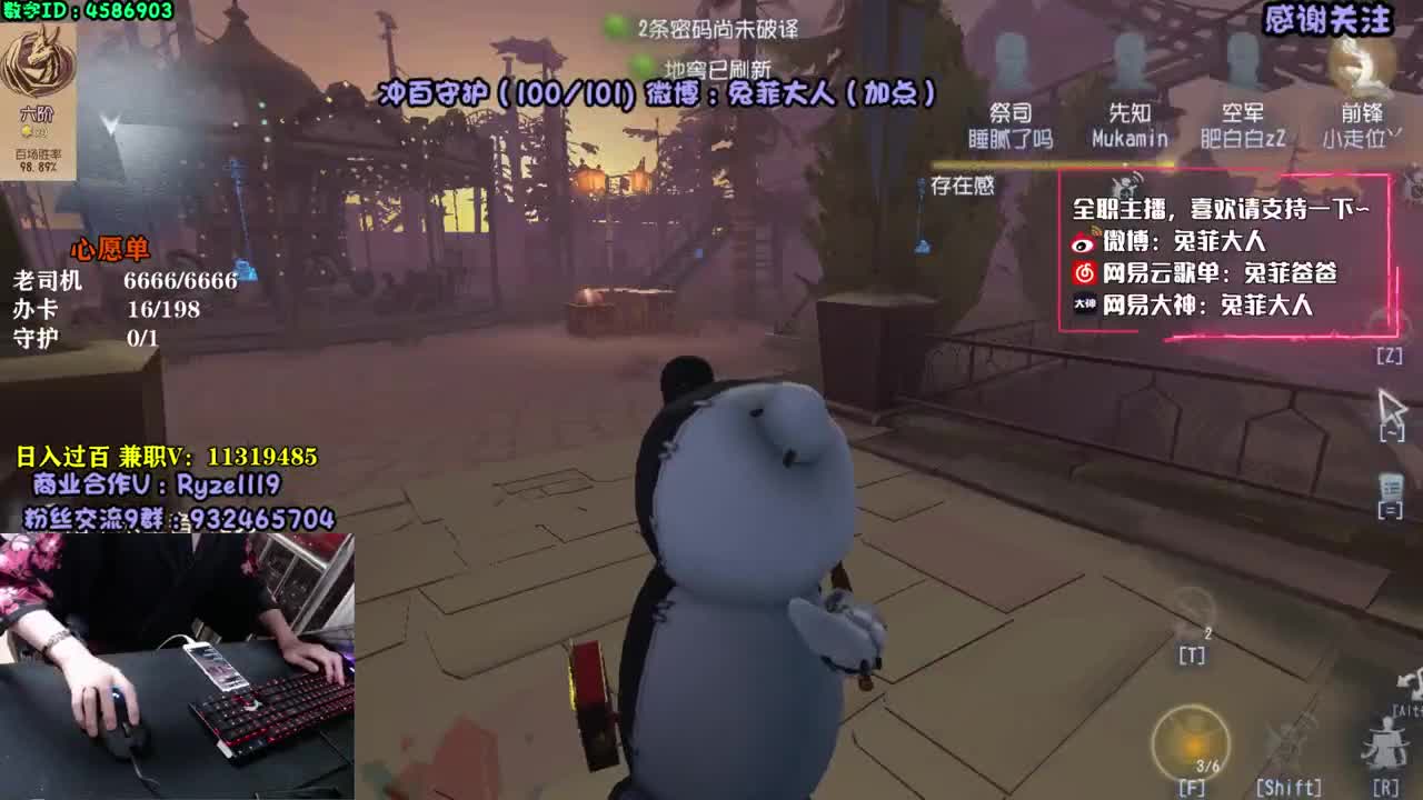啊 哦 第1段