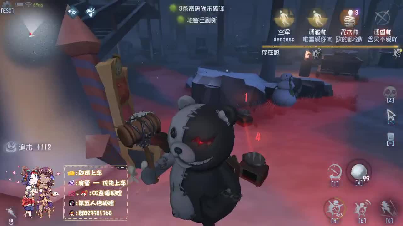 无敌小熊