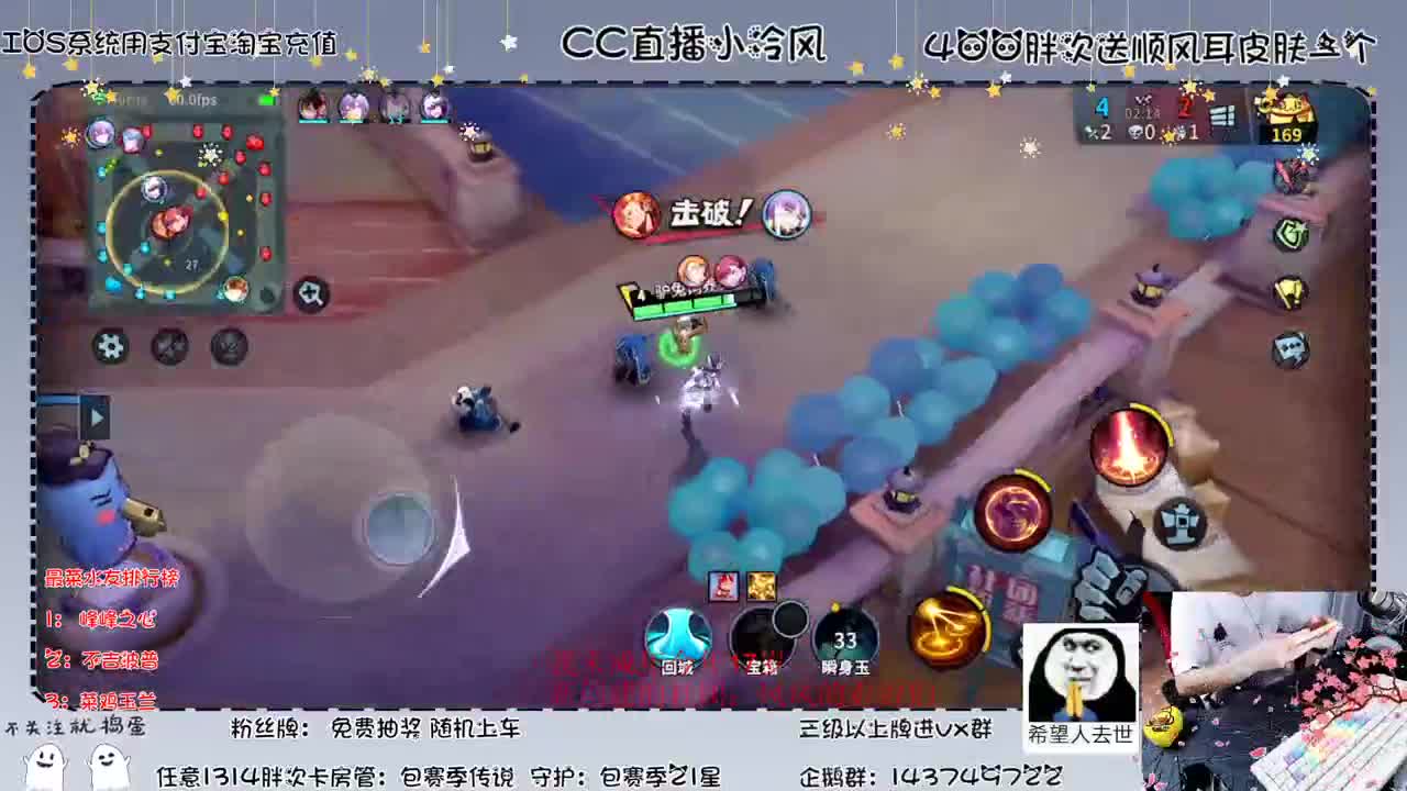 adKing又来了玩ad我是认真的 第1段
