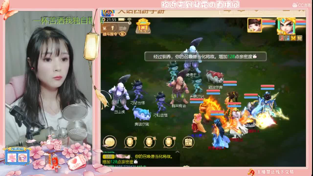 宇话同行接资源~~~~~~~ 第1段