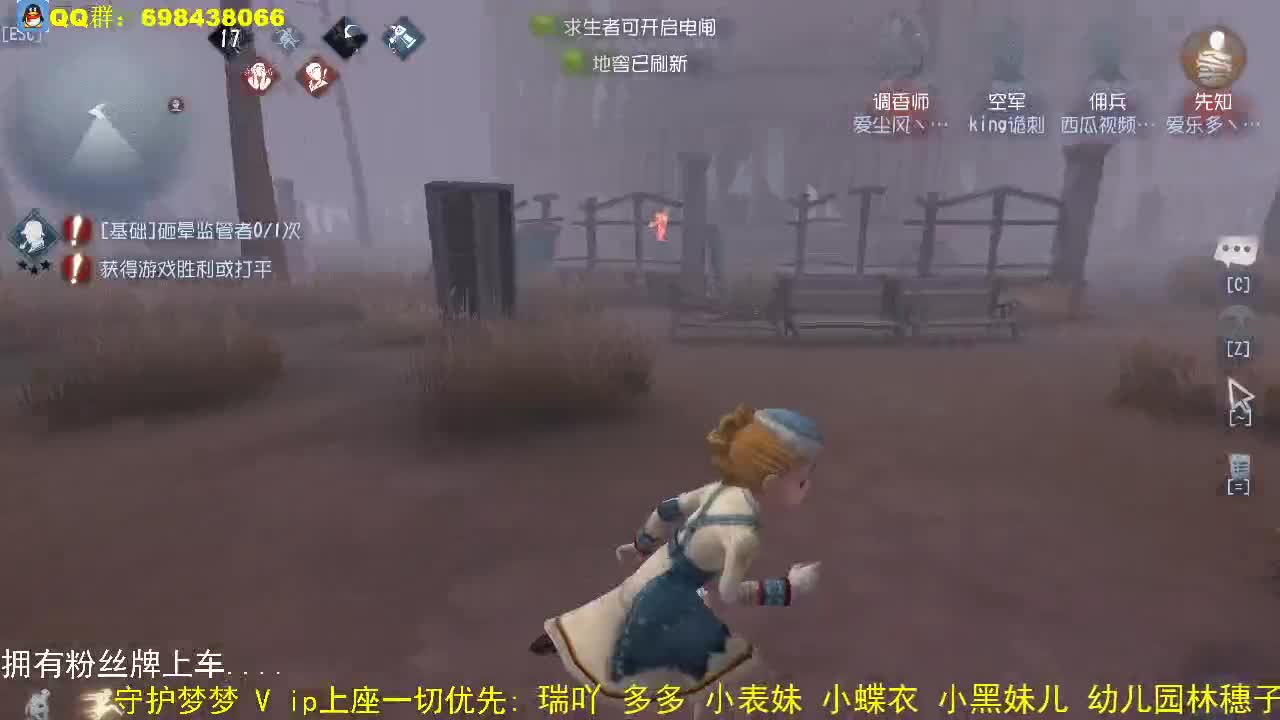 走在一起是缘分，一起在走是幸福。 第1段