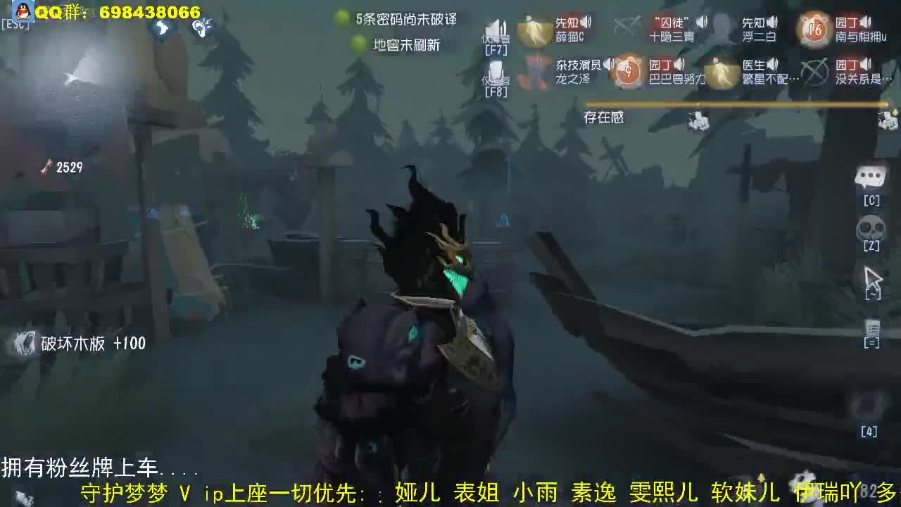 走在一起是缘分，一起在走是幸福。 第2段