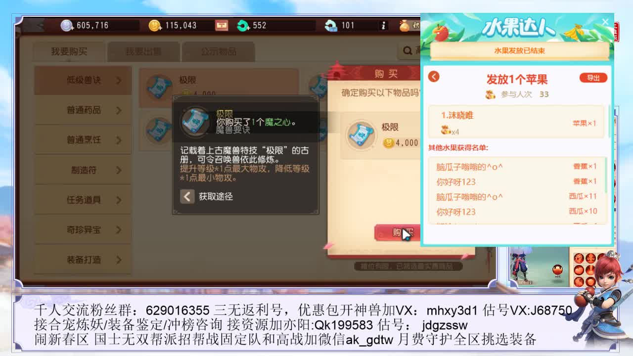 冲啊~！接资源~！ 第1段