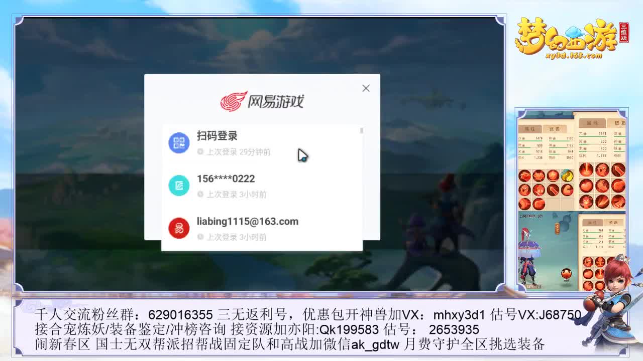 冲啊~！接资源~！ 第3段