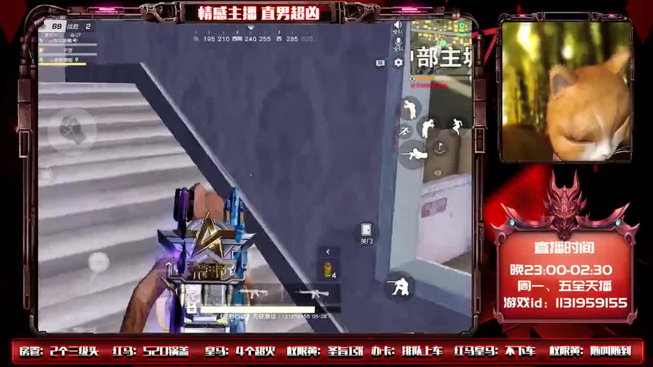有趣灵魂万里挑一！♥ 第2段