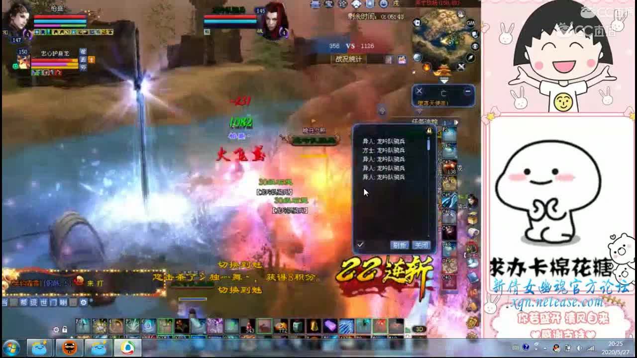 偃师关宁