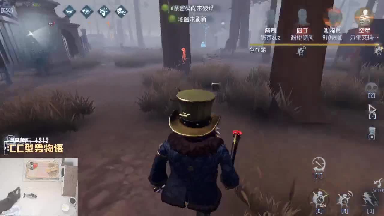 全能监管随机点播