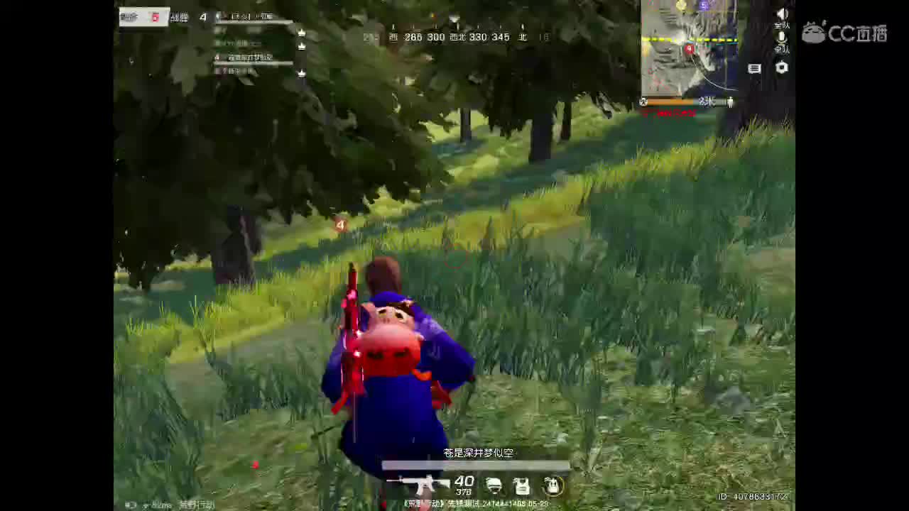 等春风、等细雨、等最温柔可爱的你。